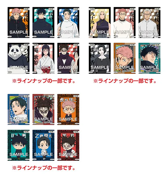 Jujutsu Kaisen: Clear Card Collection Gum 5 Blind Box - 1 Unidade Aleatória